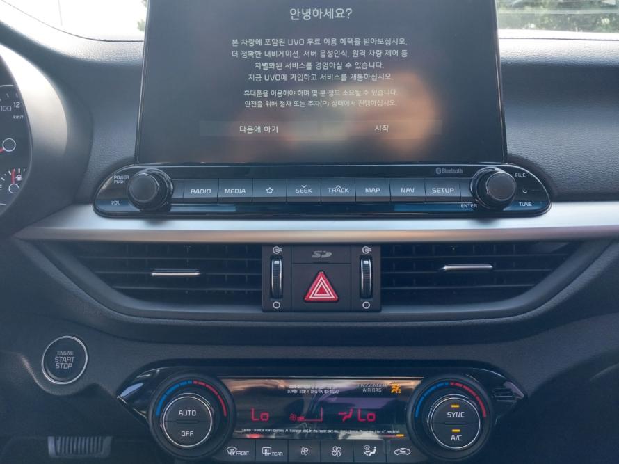 차량 이미지 7